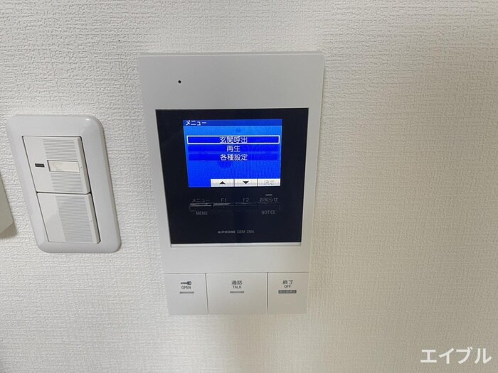 エトス高宮の物件内観写真