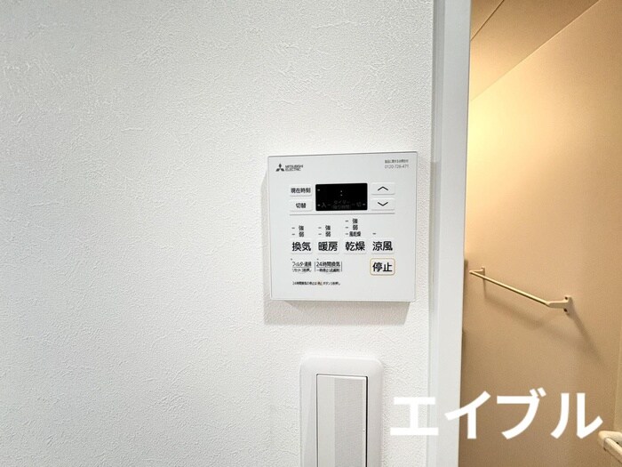 シンシアの物件内観写真