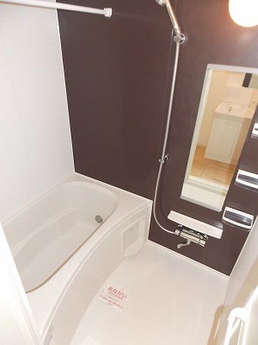 ソレイユ・マルニシの物件内観写真