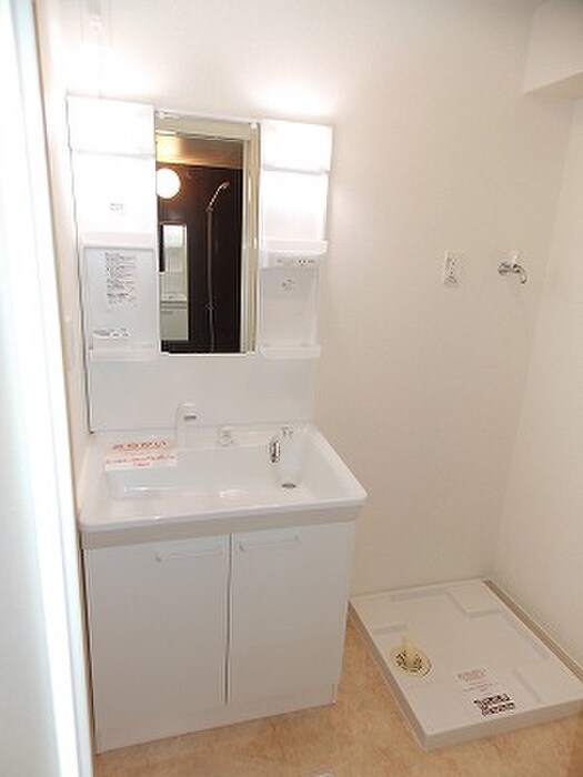 ソレイユ・マルニシの物件内観写真