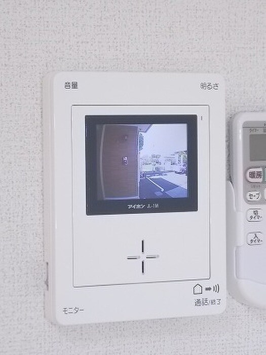 ソレイユ・マルニシの物件内観写真