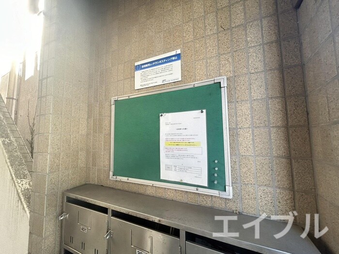 メロウスペースⅢの物件外観写真