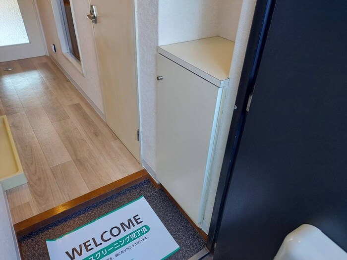 アルテハイム小倉の物件内観写真