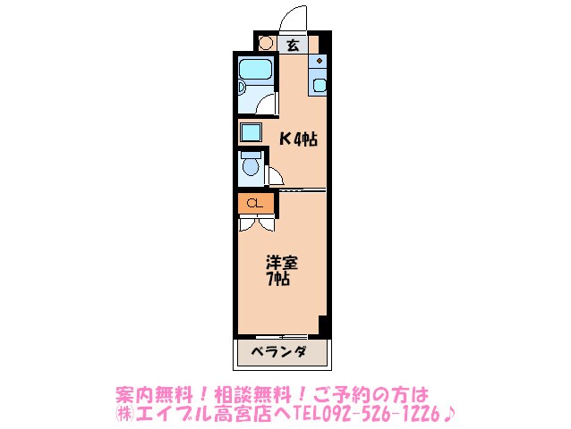 天拝マンションの物件間取画像