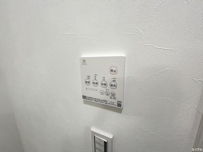 メディオ・リヴェール紫駅の物件内観写真