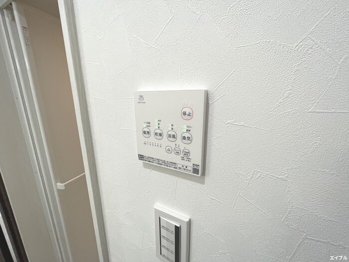 メディオ・リヴェール紫駅の物件内観写真