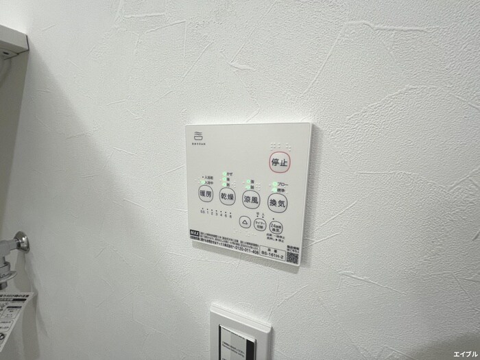 メディオ・リヴェール紫駅の物件内観写真