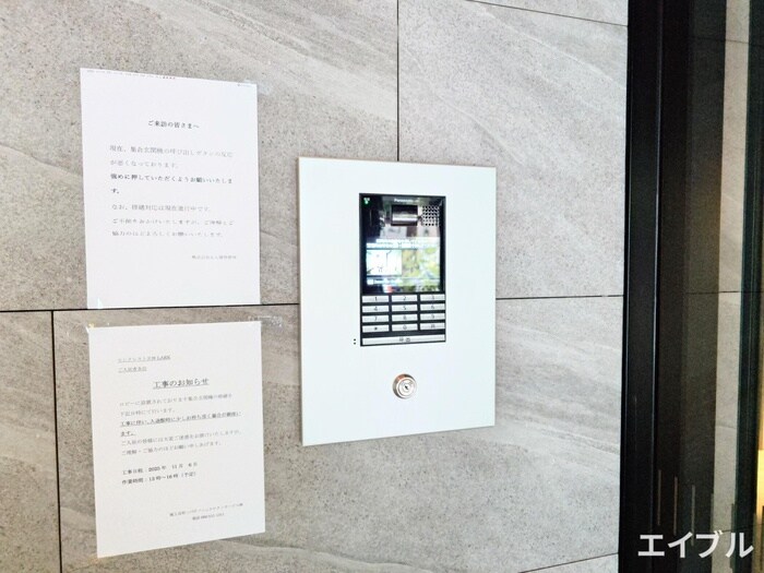 ｴﾝｸﾚｽﾄ天神LARK（912）の物件外観写真