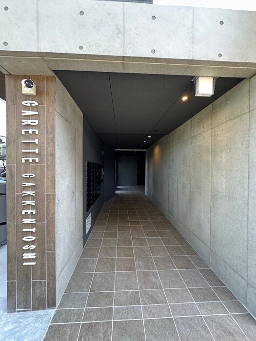 ガレット学研都市の物件外観写真