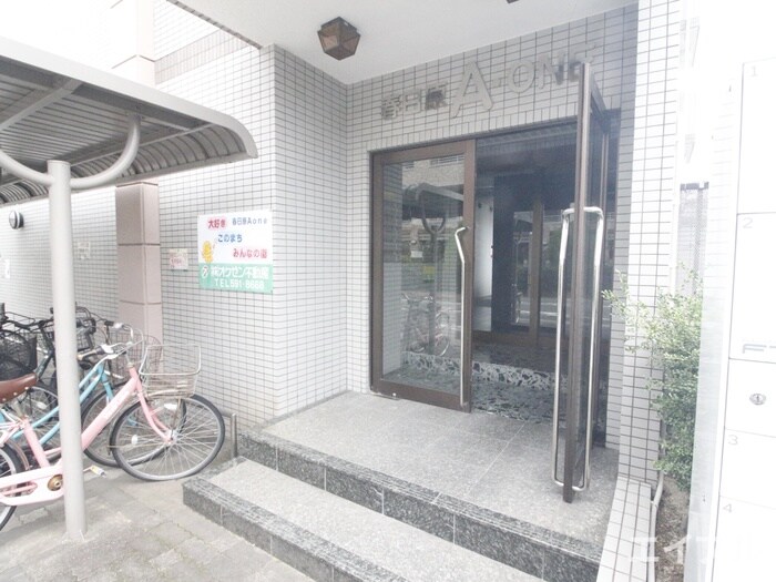 春日原Ａ－ＯＮＥの物件外観写真