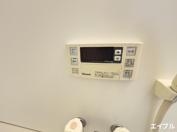 センクレーネの物件内観写真