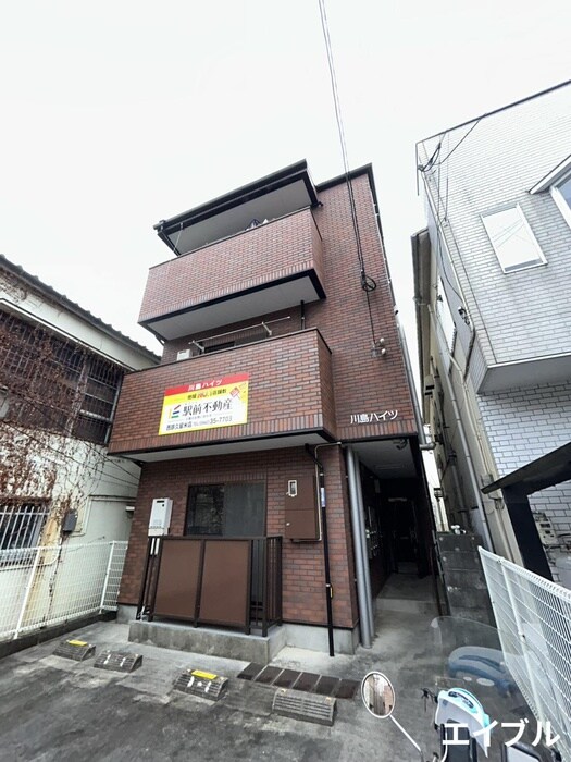 川島ハイツの物件外観写真