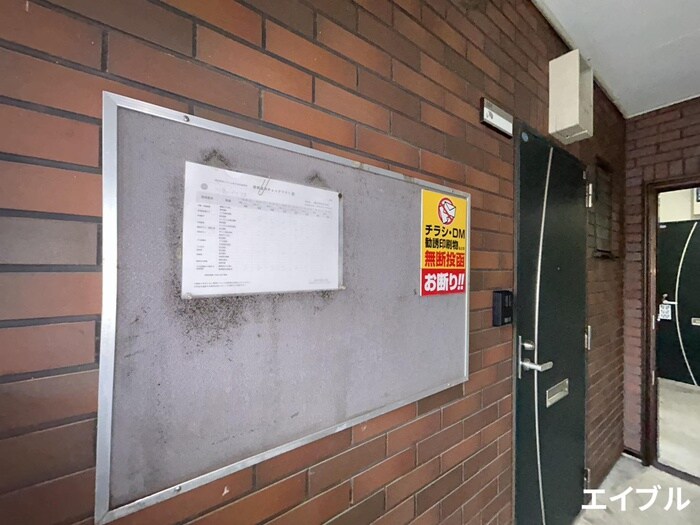 川島ハイツの物件外観写真