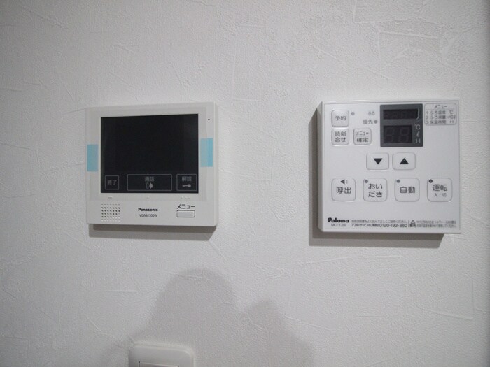 U´s Residence 木町の物件内観写真