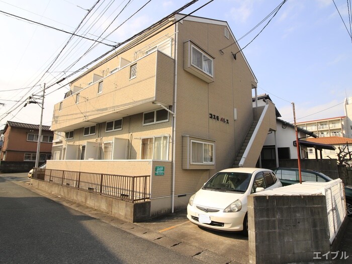 コスモパレスの物件外観写真