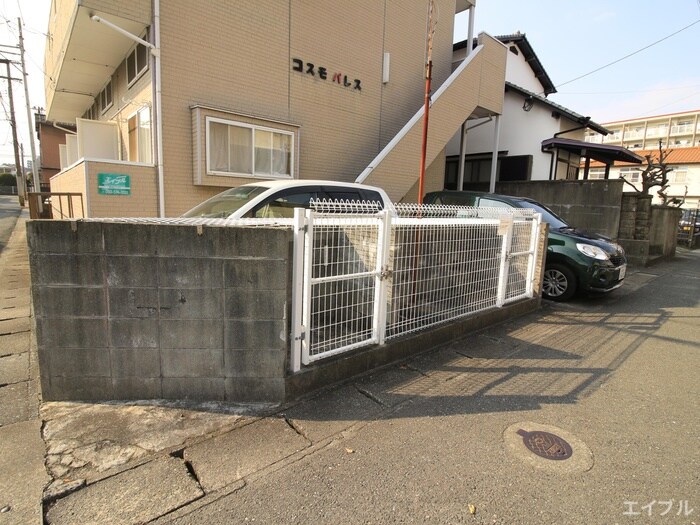 コスモパレスの物件外観写真