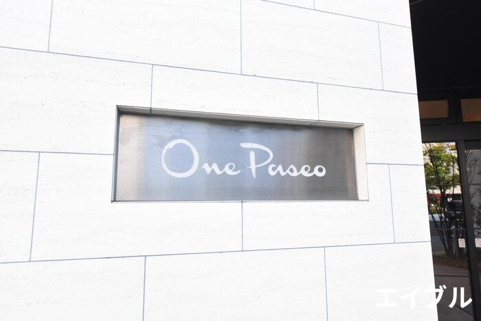 ONE PASEOの物件外観写真