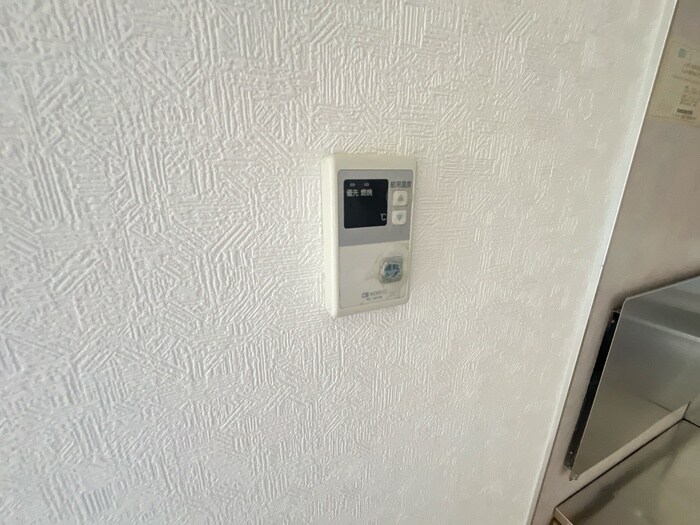 サンガーデン海老津Ａ棟の物件内観写真