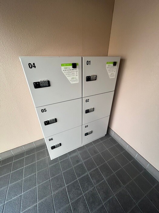 グリーンマンションの物件外観写真