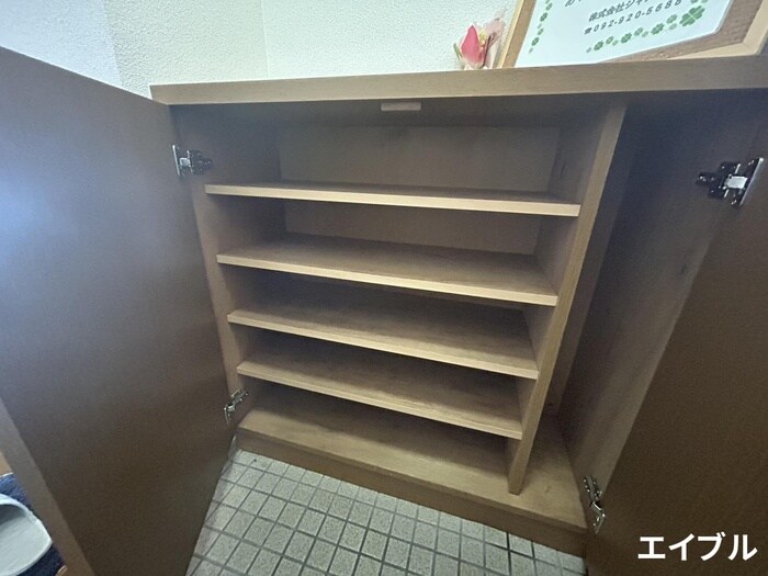 グリーンマンションの物件内観写真