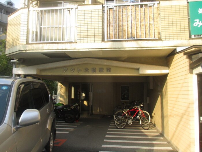 アクト大橋駅南の物件外観写真