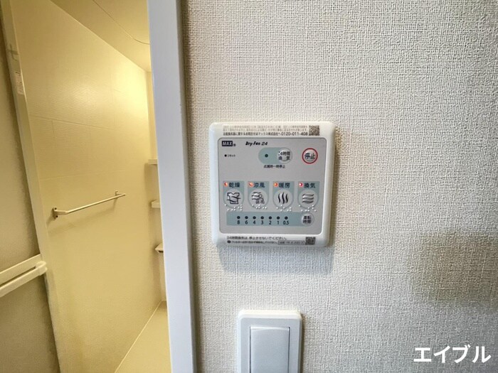 マリヤージュの物件内観写真