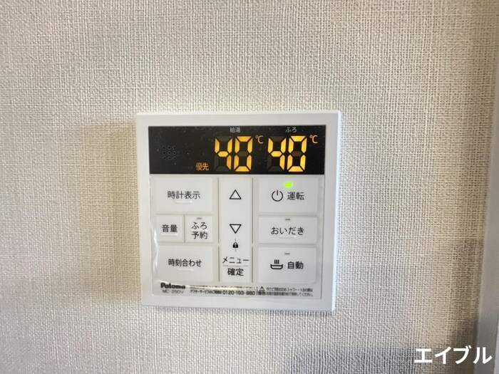 マリヤージュの物件内観写真