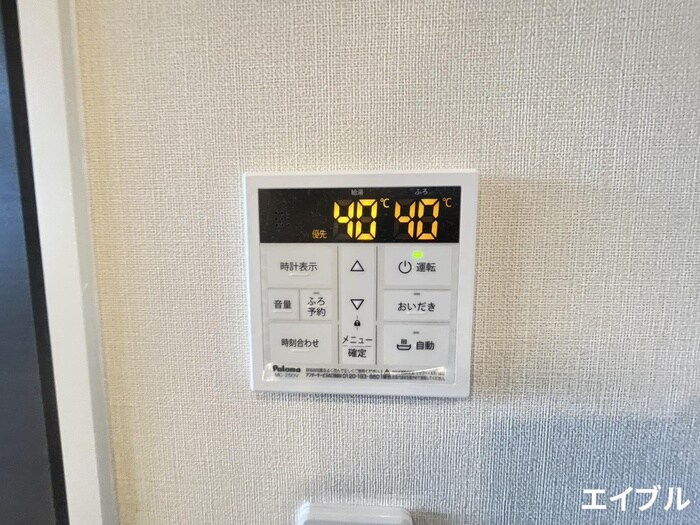 マリヤージュの物件内観写真