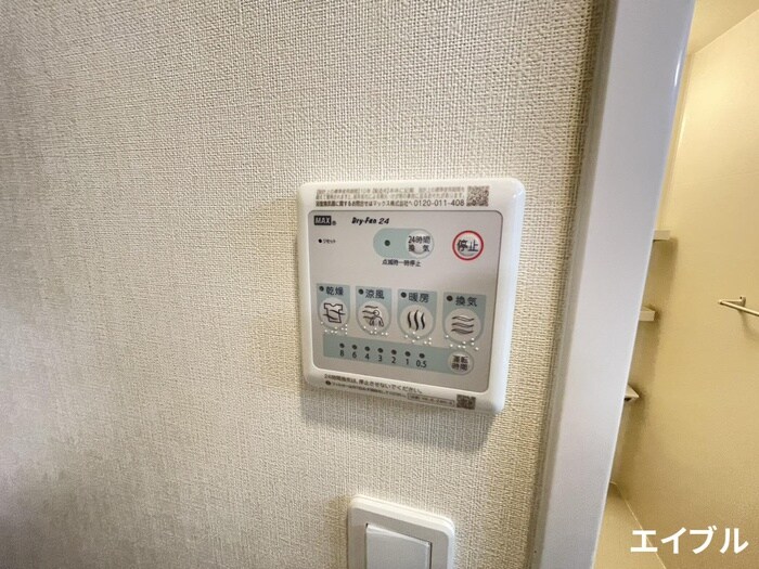 マリヤージュの物件内観写真