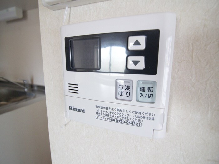 エステート・モア天神マリーナの物件内観写真