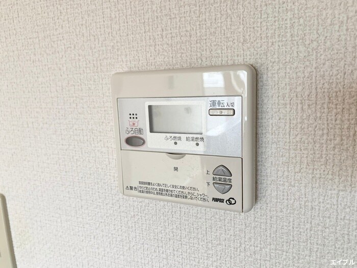 クレール前原の物件内観写真