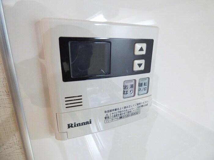 エルザビル馬借47の物件内観写真