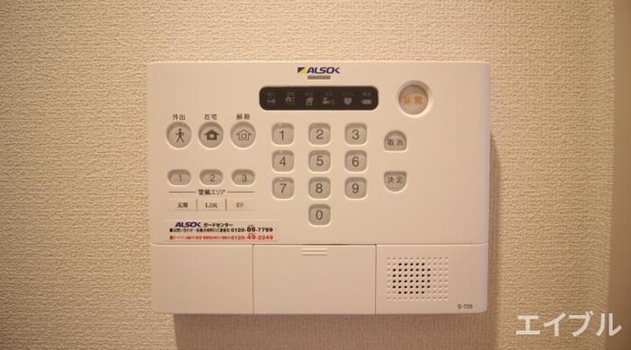 リシェス三苫の物件内観写真