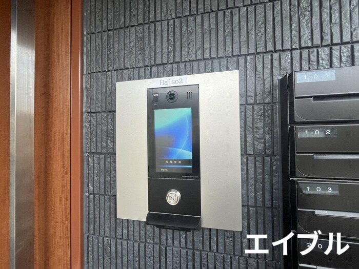 Halso2の物件外観写真