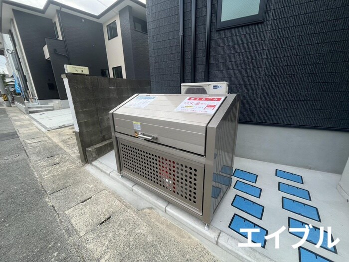 Halso2の物件外観写真