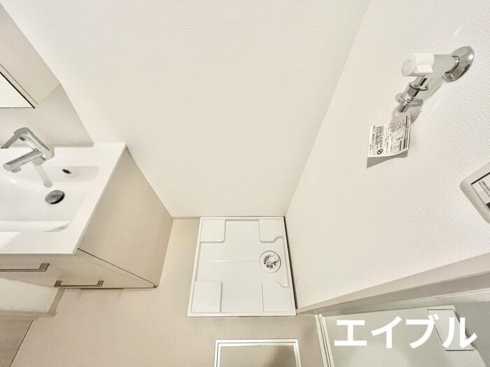 Halso2の物件内観写真