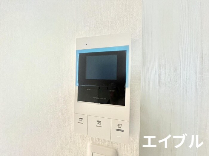 Halso2の物件内観写真