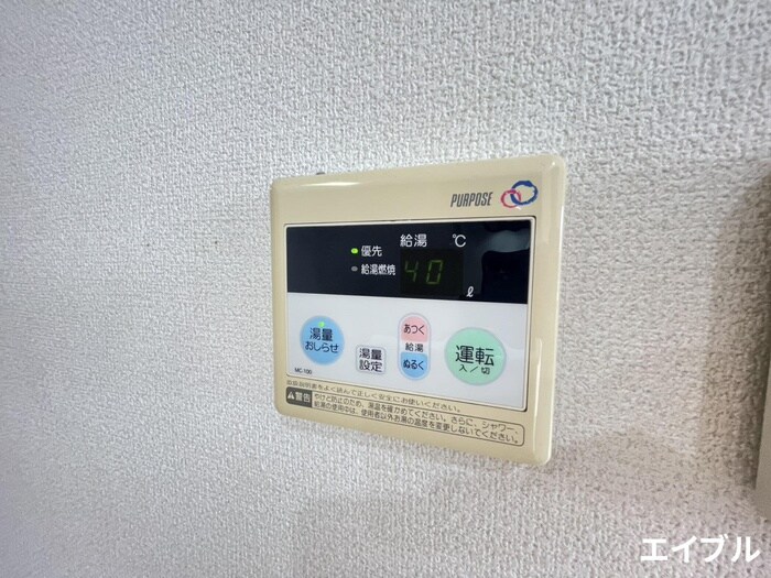 ヴィブレカプチ－ノの物件内観写真