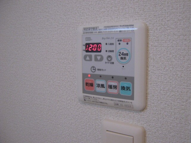 ヴィブレカプチ－ノの物件内観写真