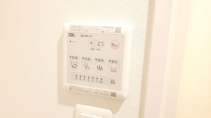 アミュゼ城野の物件内観写真