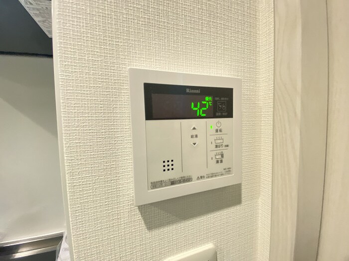 アミュゼ城野の物件内観写真