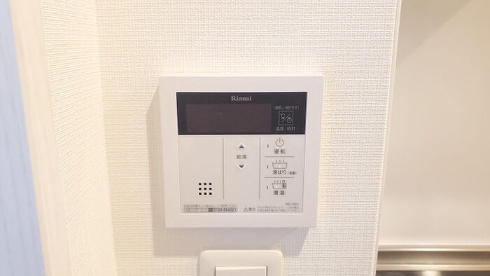 アミュゼ城野の物件内観写真