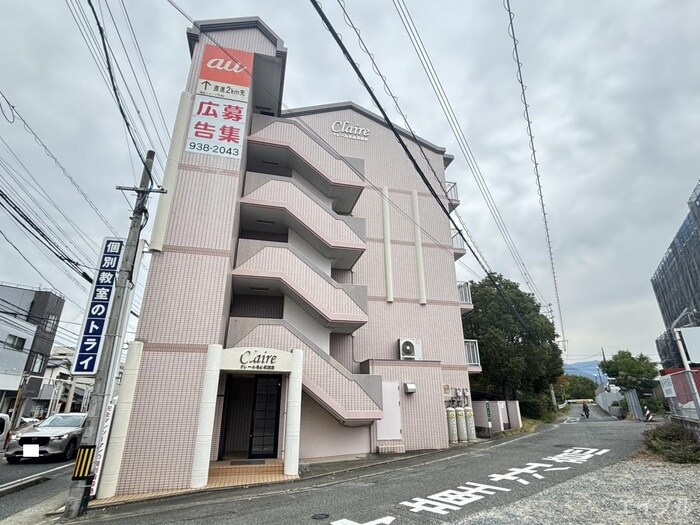 クレ－ル長者原駅前の物件外観写真