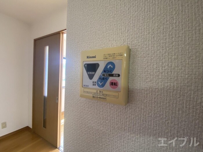 ARTHU-WIN.D.赤間の物件内観写真