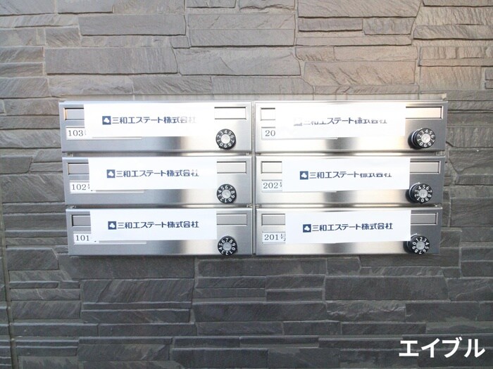 エクシア久留米大学駅前の物件外観写真