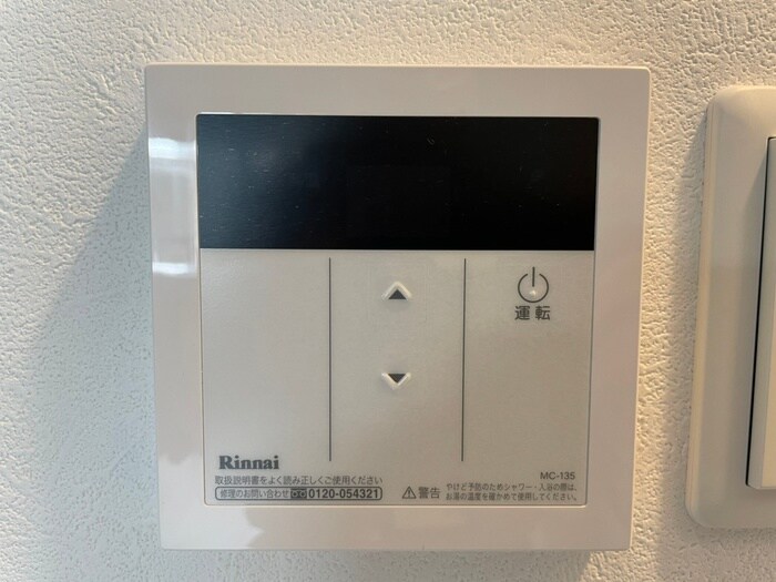 MODERN PALAZZO KEGO SUNの物件内観写真