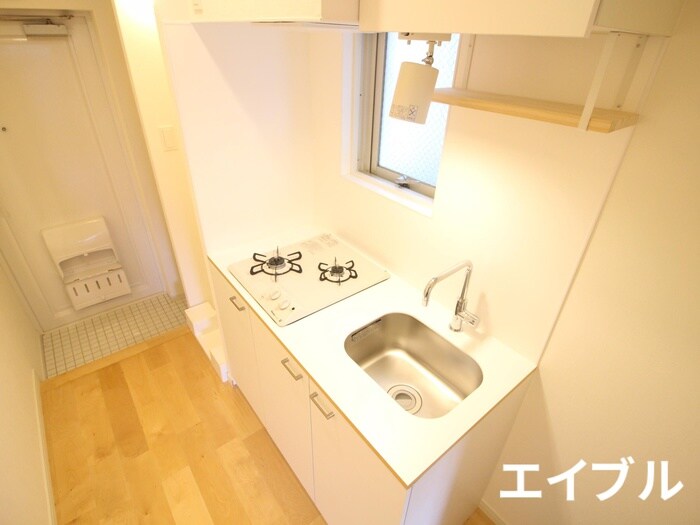 エレガンスハイツ平尾の物件内観写真