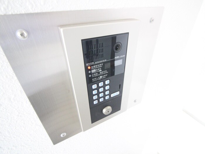 エレガンスハイツ平尾の物件外観写真