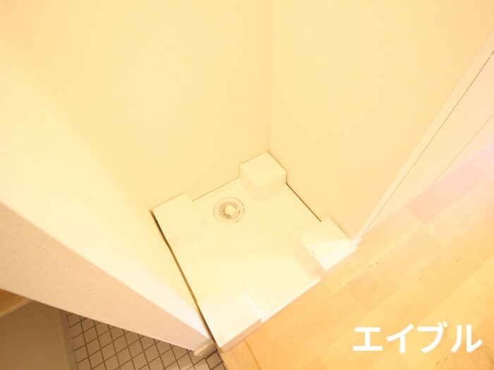 エレガンスハイツ平尾の物件内観写真