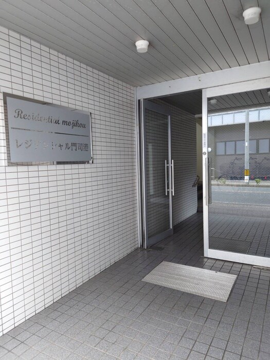 レジデンシャル門司港の物件外観写真